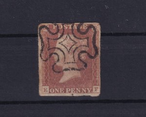 GB QV 1841 1d Red Maltese Cross SG7 Plate 2 Superb BP15581