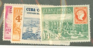 Cuba #539-542 Unused Single (Complete Set)