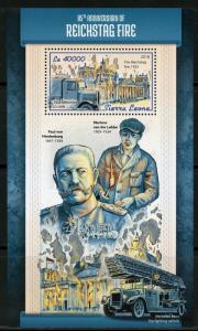 SIERRA LEONE  2018  85th ANN  OF THE REICHSTAG FIRE  SOUVENIR SHEET MINT NH