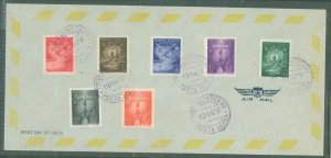 Vatican City C9-C15 1947 FDC on long percursor Airmail Env. with simple cachet LL, unaddressed (as listed) Sass. 90. - Eu.