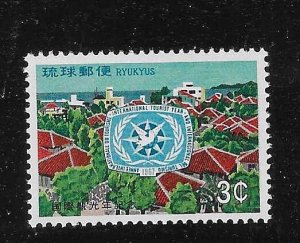 Ryukyu 1967 International Tourist Year Sc 162 MNH A3149