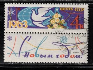 RUSSIA Scott # 2681 Used - New Year 1963 With Label