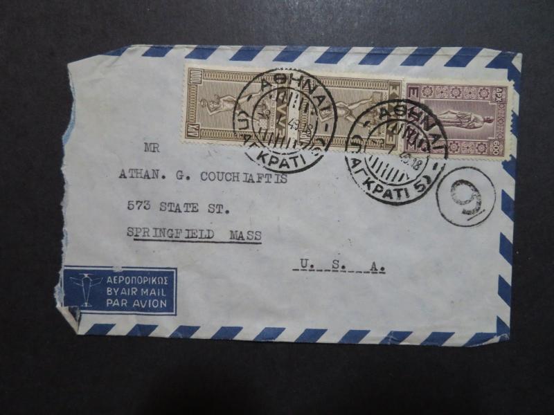 Greece 1948 Airmail Cover to USA (II) - Z8625