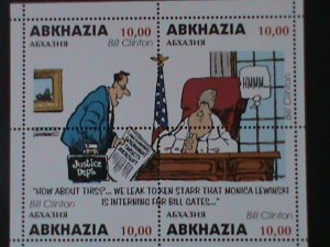 ​RUSSIA-ABKHAZIA-1999-BILL CLITON & LEWINSKI CASE JUSTICE-MNH-SHEET-VF-CARTOON