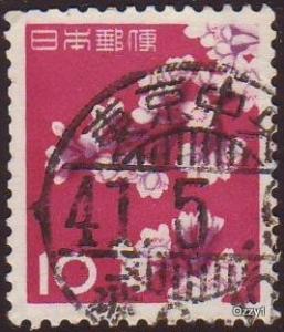 Japan 1961 Sc#725 SG#860 10y Pink Cherry Blosom Used