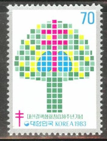 Korea Scott 1354 MNH** 1983 TB stamp