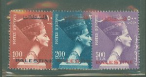 Egypt #N53-5 Mint (NH)