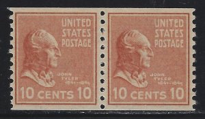 Scott # 847  Lot E176  10c John Taylor Coil Line Pair  MNH OG