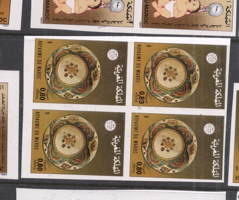 Morocco SC 601 Imperf Block of Four MNH (2did)