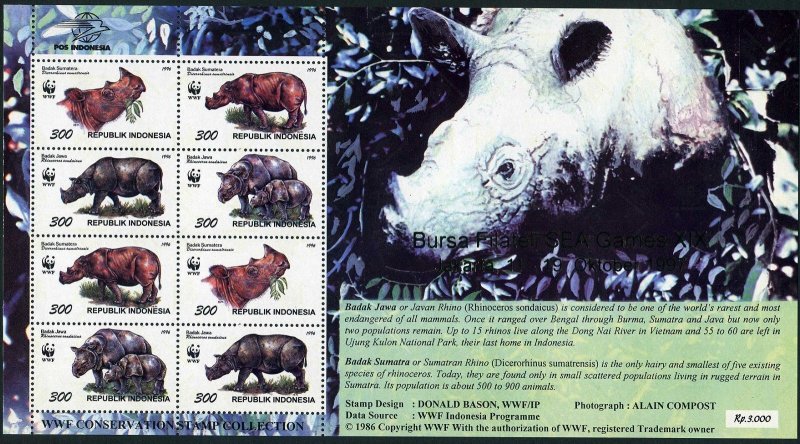 Indonesia 1673f sheet Bursa Filateli SEA Games,MNH. WWF 1996.Rhinoceros.