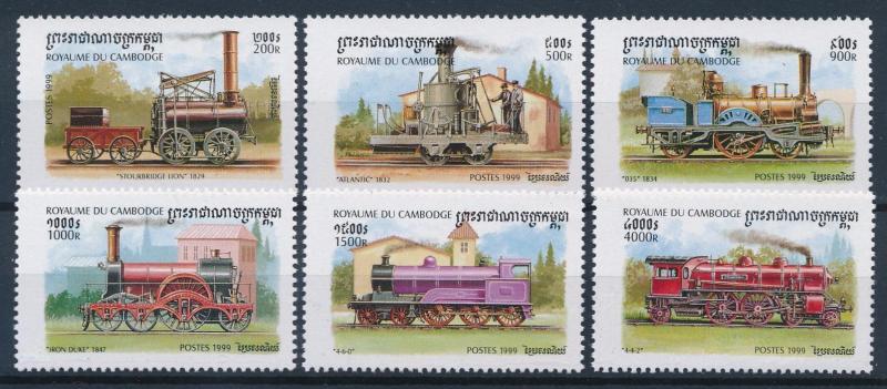 [62488] Cambodia 1999 Railway Train Eisenbahn Chemin de Fer  MNH