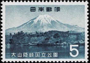 1965 Japan Scott Catalog Number 830 MNH