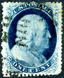 #24 – 1857 1c Franklin. Used. Fine.