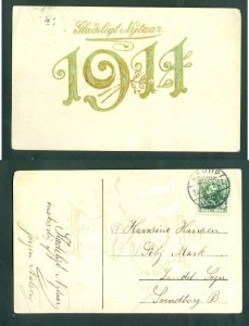 Denmark. 1914 New Year Card. 5 Ore. King.  Aarup 1914. Adr: Svendborg
