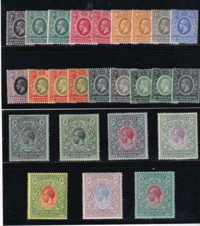 East Africa Uganda 1912-1918 SC 40-54 and color Varieties MLH Set