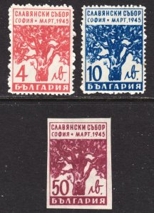 Bulgaria Scott 464-66 complete set F to VF mint OG H.  FREE...