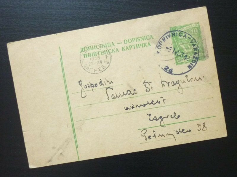 Yugoslavia 1958 Serbia Stationery - Railway TPO VIROVITICA - VARAZDIN  C19