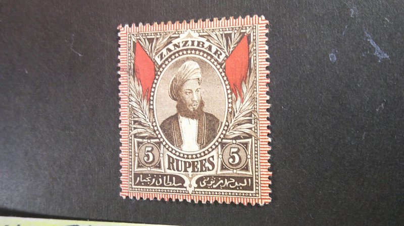 Zanzibar 1896 Classic Scott# 52 Unused OG XF Hinged 5 RUPEES