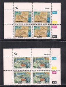 SOUTH AFRICA - TRANSKEI SC#203-6  4 CONTROL BKS/4 #1056-68    FVF/MNH  1988