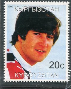 Kyrgyzstan 2000 JOHN LENNON 1 value Perforated Mint (NH)