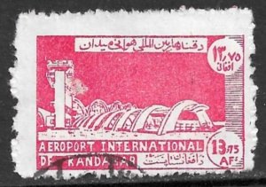 AFGHANISTAN 1964 13.75p KANDAHAR AIRPORT Issue Sc 682 VFU