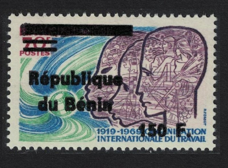 Benin Intl Labour Org 70F Ovpt 150F 1996 MNH MI#731