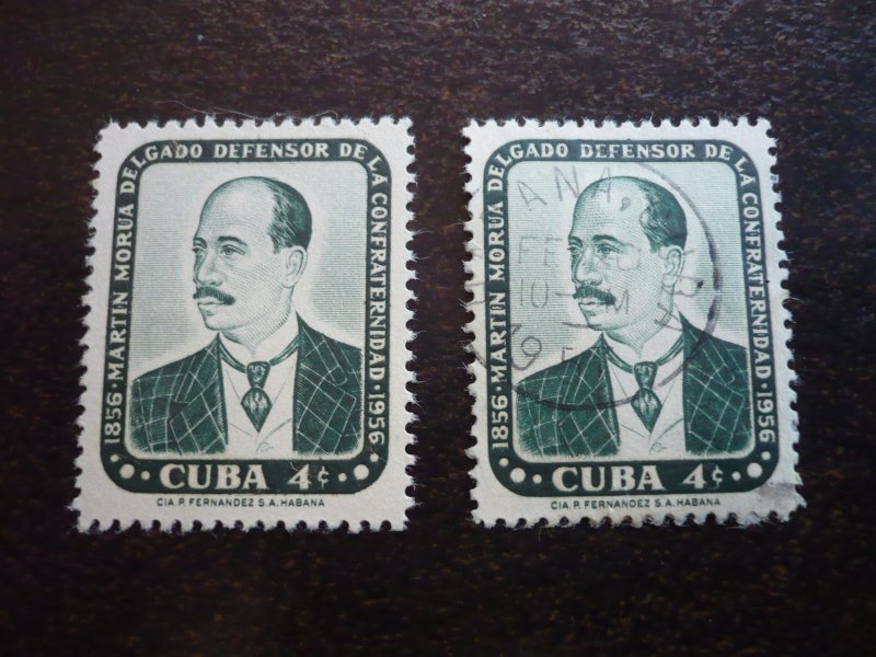 Stamps - Cuba - Scott# 564 - Mint Hinged & Used Single Stamps