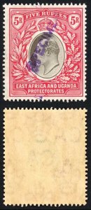 KUT SG30s KEVII 5R Wmk Mult Crown opt Specimen (locally) U/M