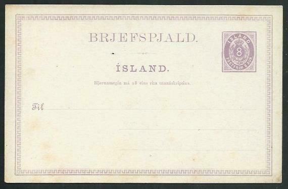 ICELAND early 8ore postcard unused.........................................66417