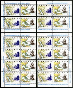 Slovenia Stamps # 137 MNH XF Lot Of 12 Pairs Scott Value $72.00