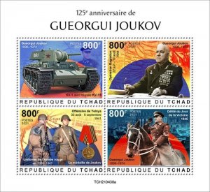 Chad - 2021 Georgy Zhukov and WWII - 4 Stamp Sheet - TCH210438a