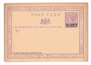 Ceylon Revalued QV 2 1/2c on 2c Overprint British Colony Postal Stationery Card