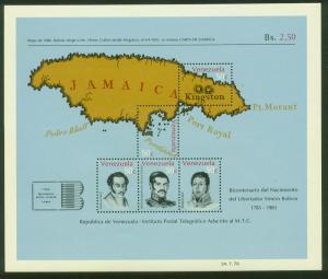 VENEZUELA 1195, BICENT BIRTH OF BOLIVAR MAP JAMAICA. SOUV SHEET. MINT NH F-VF(8)