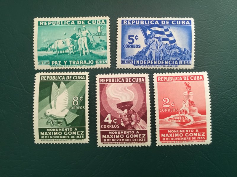 ICOLLECTZONE Cuba 332-336 VF NH