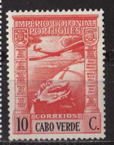 Cape Verde Scott # C1 - MH