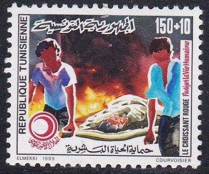 Tunisia #B162 F-VF Mint NH ** Red Crescent Society