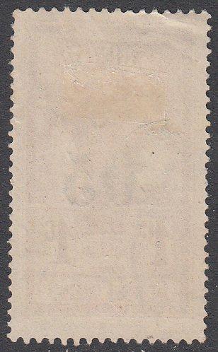 Martinique 105 Used CV $2.10