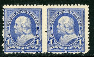 USA 1894⭐1¢ Franklin ⭐ Blue - Unwmk ⭐Scott # 247 ⭐ Pair ⭐ MNH D875