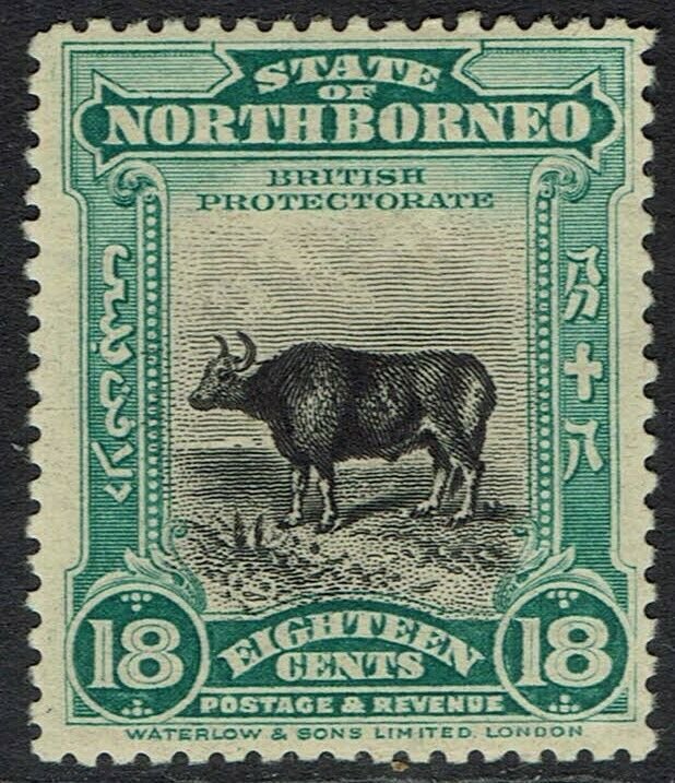 NORTH BORNEO 1909 PICTORIAL 18C PERF 13.5 - 14 