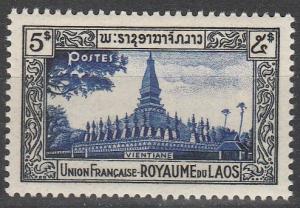 Laos #16 MNH F-VF CV $3.25 (K254)