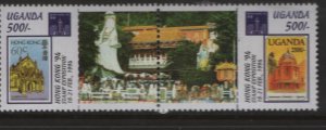 UGANDA  1216A, PAIR , MNH, 1994 Hong Kong