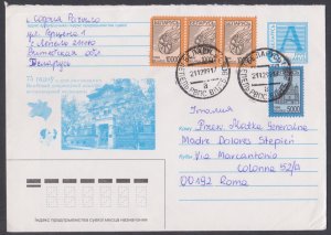 BELARUS - 1999 ENVELOPE TO ROME WITH STAMPS