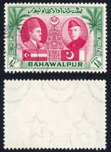Bahawalpur SG33 1948 Anniversary fine used  Cat 8 pounds