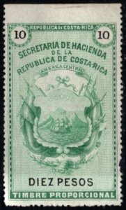 1882 Costa Rica Revenue 10 Pesos Coats of Arms General Tax Duty Unused