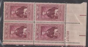 U.S. Scott # 1097  Plate block MNH