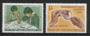 INDIA SG628/9 1970 NATIONAL PHILATELIC EXHIBITION SET MNH