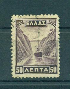 Greece sc# 326 used cat value $.20