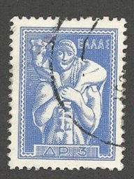 Greece 689 USED