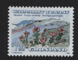 Greenland #194  MNH   1992  plants   7.25k