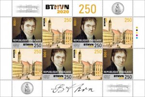 TOGO - 2020 - Ludwig van Beethoven - Perf 8v Sheet  - Mint Never Hinged